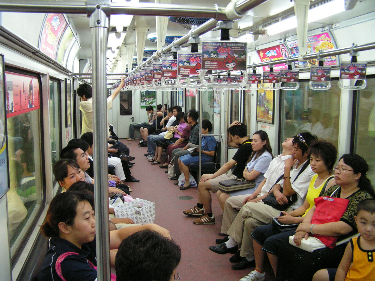 Beijing_20060724_001.jpg